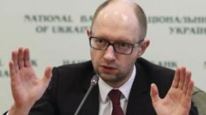 LOS GOLPISTAS UCRANIANOS QUIEREN QUE LOS RUSOS  ("A LOS QUE HAY QUE MATAR", según Timoshenko") LES SUMINISTRE EL GAS A PRECIO DE SALDO