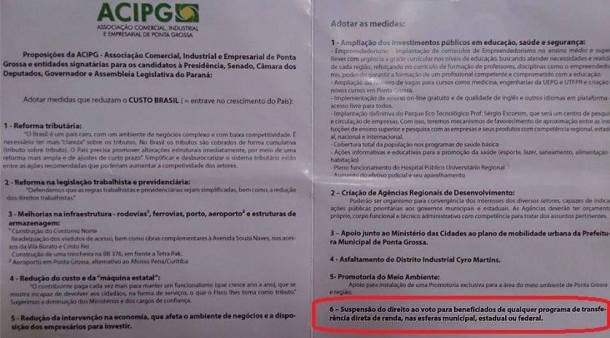 10668716_331720040332444_1179621319_n