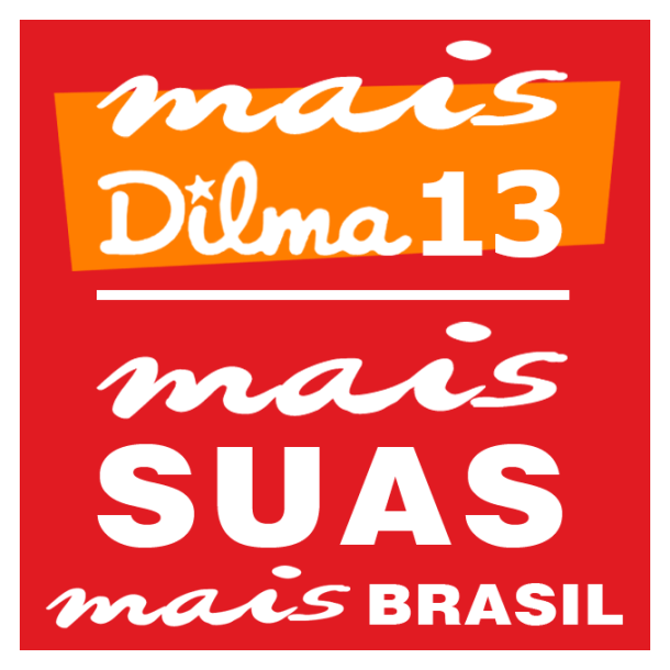 mais suas mais dilma LOGO3
