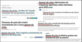 E assim se produz a crise econômica&nbsp;midiática