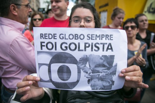 Globo Golpista
