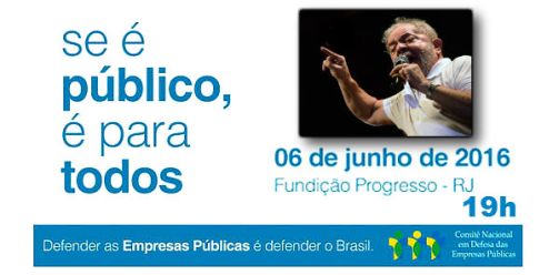 LULA JUNHO