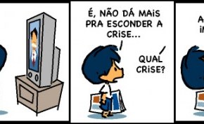 Dois pesos e duas medidas: A piscina do Lula e a filha do&nbsp;Alckmin