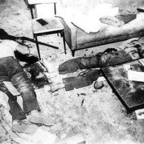 MASSACRE DA LAPA: 40&nbsp;ANOS