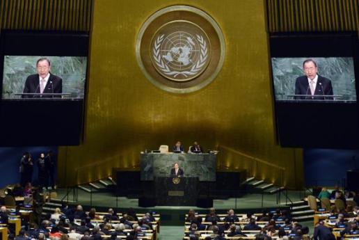 onu