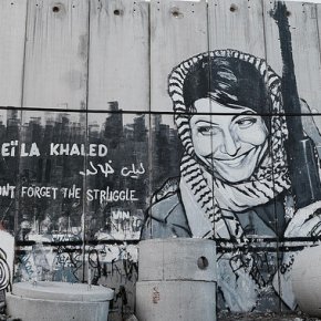 A luta e a arte de mulheres&nbsp;palestinas