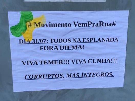 vem-pra-rua
