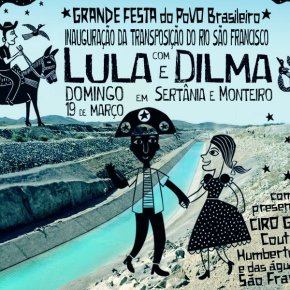 TV Cariri transmite ao vivo visita de Lula e Dilma em Monteiro neste domingo.Veja a&nbsp;programação: