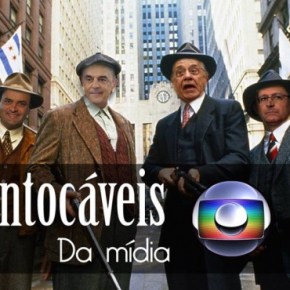 PSDB joga na lama STF, MPF, PGR e Polícia&nbsp;Federal