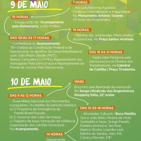 GILBERTO CARVALHO: ACAMPAREMOS EM CURITIBA EM APOIO A&nbsp;LULA
