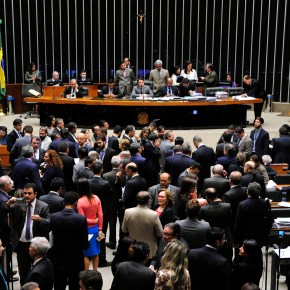 Assista Ao Vivo aqui, Sessão de aceitação ou não da denúncia contra&nbsp;Temer