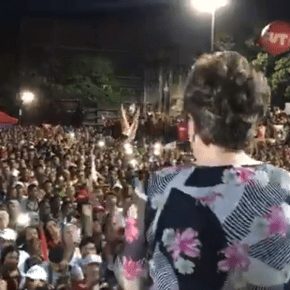 Dilma e Lula ao Vivo Em IPATINGA/MG: Caravana&nbsp;#LulaPeloBrasil