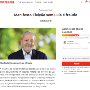 Em Defesa da Democracia, assine o Manifesto: ELEIÇÃO SEM LULA É&nbsp;FRAUDE!