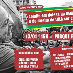 POA em 13/01: Aula Pública sobre Estado de Direito com Márcia Tiburi, Gleisi Hoffmann e Manuela D’Avila na&nbsp;Redenção