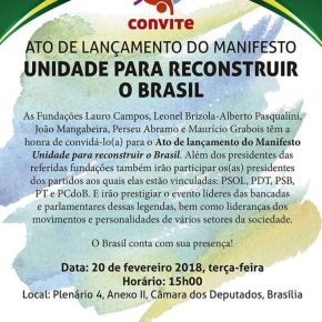 Manifesto “Unidade para Reconstruir o Brasil” será lançado dia&nbsp;20