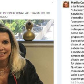 O fascismo que contamina o judiciário, destrói a nação, e precisa ser combatido pela união de todos os&nbsp;democratas