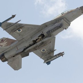 Rússia: Israel foi o responsável por ataque contra base&nbsp;síria