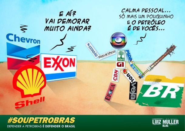 petrobras-pig