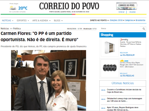 Cambalacho
