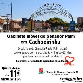Previdência: Gabinete móvel do senador Paim estará em Cachoeirinha nesta Quinta&nbsp;(11/07)