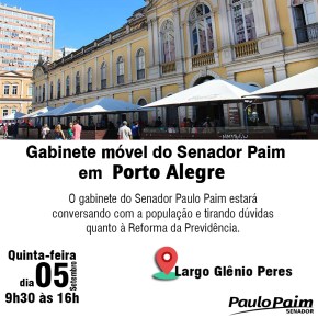 Gabinete Móvel do Senador Paim estará no Largo Glênio Peres na quinta-feira, dia&nbsp;5/09