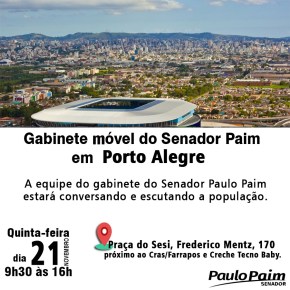 Gabinete Móvel do Senador Paim estará na Vila Farrapos, Porto Alegre, nesta quinta-feira, dia&nbsp;21