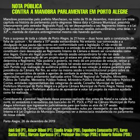 VEREADORES DE PORTO ALEGRE PEDEM ANULAÇÃO TOTAL DA SESSÃO DO DIA 19/12 QUE APROVOU “MORDAÇA EM PROFESSORES” E OUTRAS&nbsp;BARBARIDADES