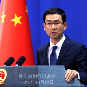 China ignora sanções dos EUA e reafirma compromisso comercial com a&nbsp;Venezuela