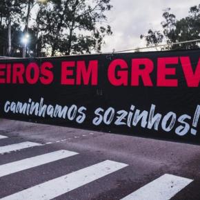 Greve dos Petroleiros é por Reabertura da Única Fábrica de Fertilizantes Brasileira e Redução do Preço do Gás, Gasolina e&nbsp;Diesel