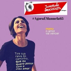 JUVENTUDE DO PDT DECLARA APOIO A MANUELA&nbsp;D’ÁVILA