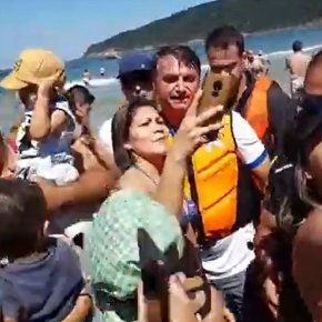 Grupo de Estudos sobre Discurso, Redes Sociais e Identidades Sócio-Políticas”, analisa falas Sobre a&nbsp;Pandemia