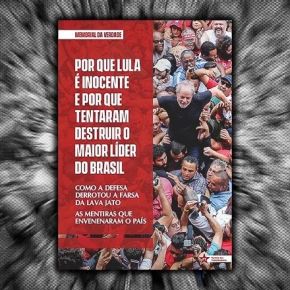 “Derrotados na Justiça, Folha e Globo querem manter tribunal da mídia contra&nbsp;Lula”