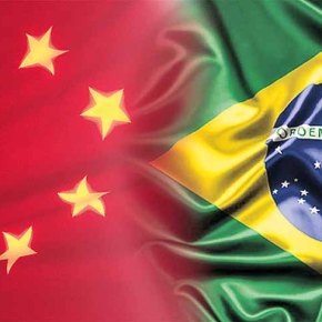 “Nosso lugar não é com os EUA, mas é a independência, ao lado da China” diz Dilma na Escola de Estudos Latino&nbsp;Americanos