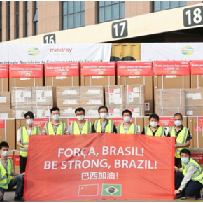 Perspectivas e oportunidades da “Saúde inteligente” na agenda estratégica&nbsp;Brasil-China