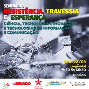 Tecnologia da Informação e Comunicação na Pauta do PT. Antes tarde do que&nbsp;nunca!