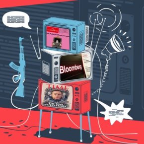 Ucrânia: Imperativos éticos da crítica aleatória de&nbsp;guerra