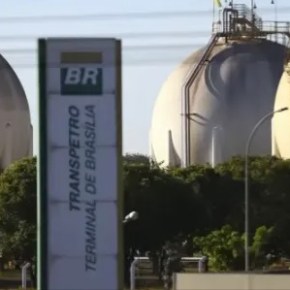 TRANSPETRO encerra 2023 com mais de R$ 500 milhões em novos&nbsp;negócios