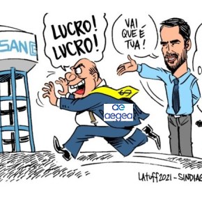 CASO CORSAN:DOAÇÃO DE EDUARDO LEITE E OMISSÃO DOS ÓRGÃOS DE FISCALIZAÇÃO (por Arilson&nbsp;Wünsch)