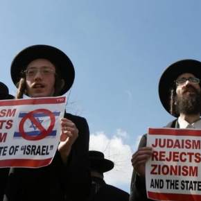 O que é Sionismo&nbsp;???