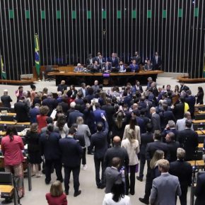 Senadores repudiam aprovação de urgência para votar Anistia a Golpistas na Câmara dos&nbsp;Deputados