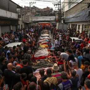 VIOLÊNCIA DE ESTADO NÃO É SEGURANÇA PÚBLICA(Por Pérola&nbsp;Sampaio)