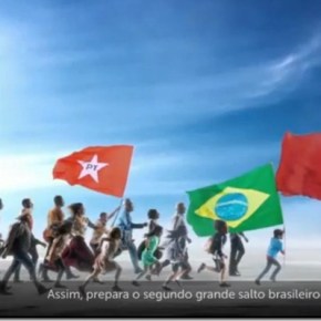 46 Anos do PT: Raízes Firmes, Lutas Eternas e o Futuro que precisamos Construir&nbsp;Juntos