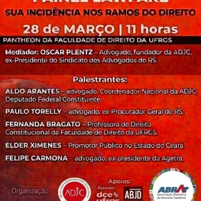 Lawfare e a Resistência Democrática: O Debate Necessário na 1ª Conferência Internacional&nbsp;Antifascista